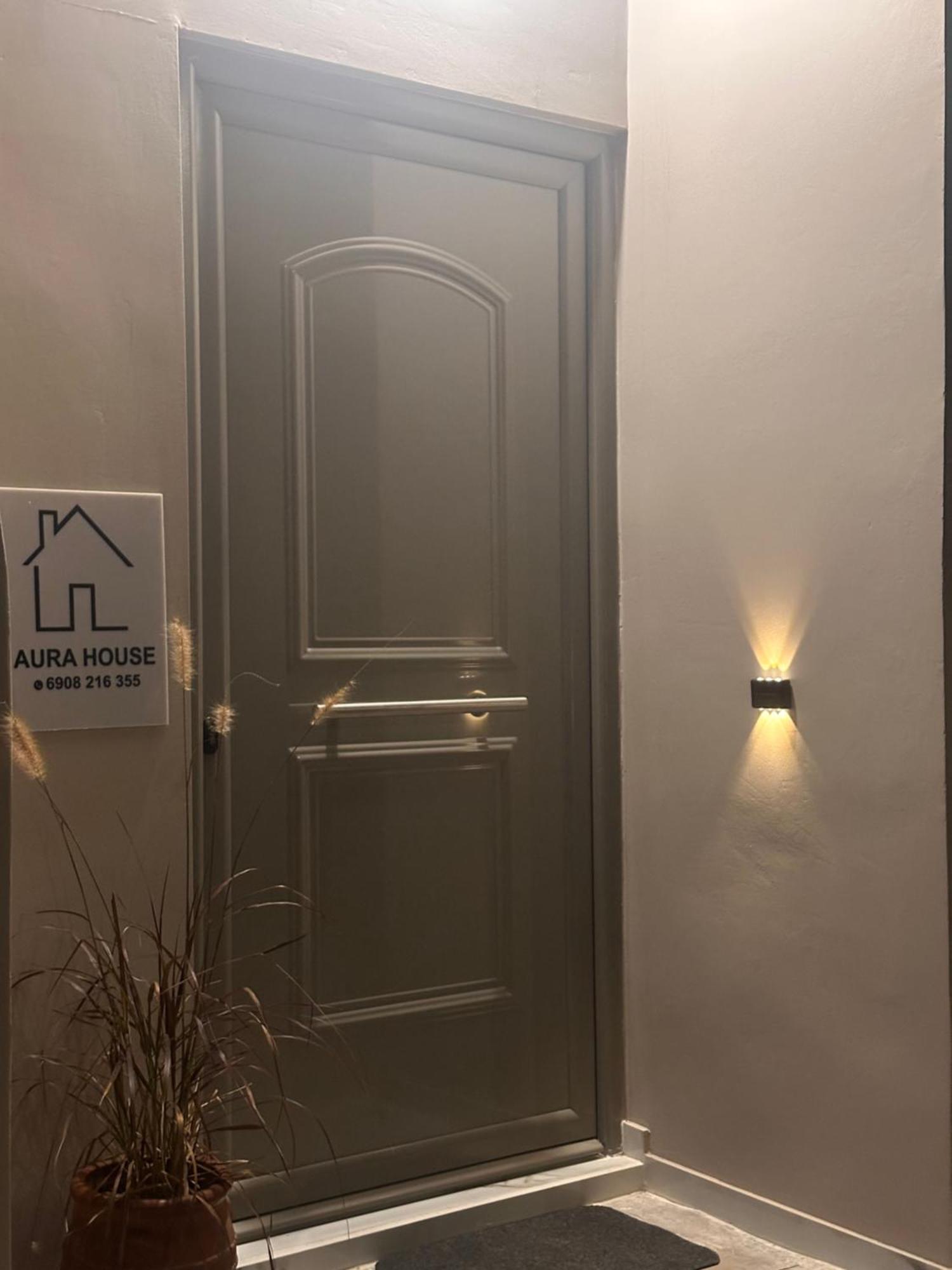 KoutsopodhiAura House别墅 外观 照片