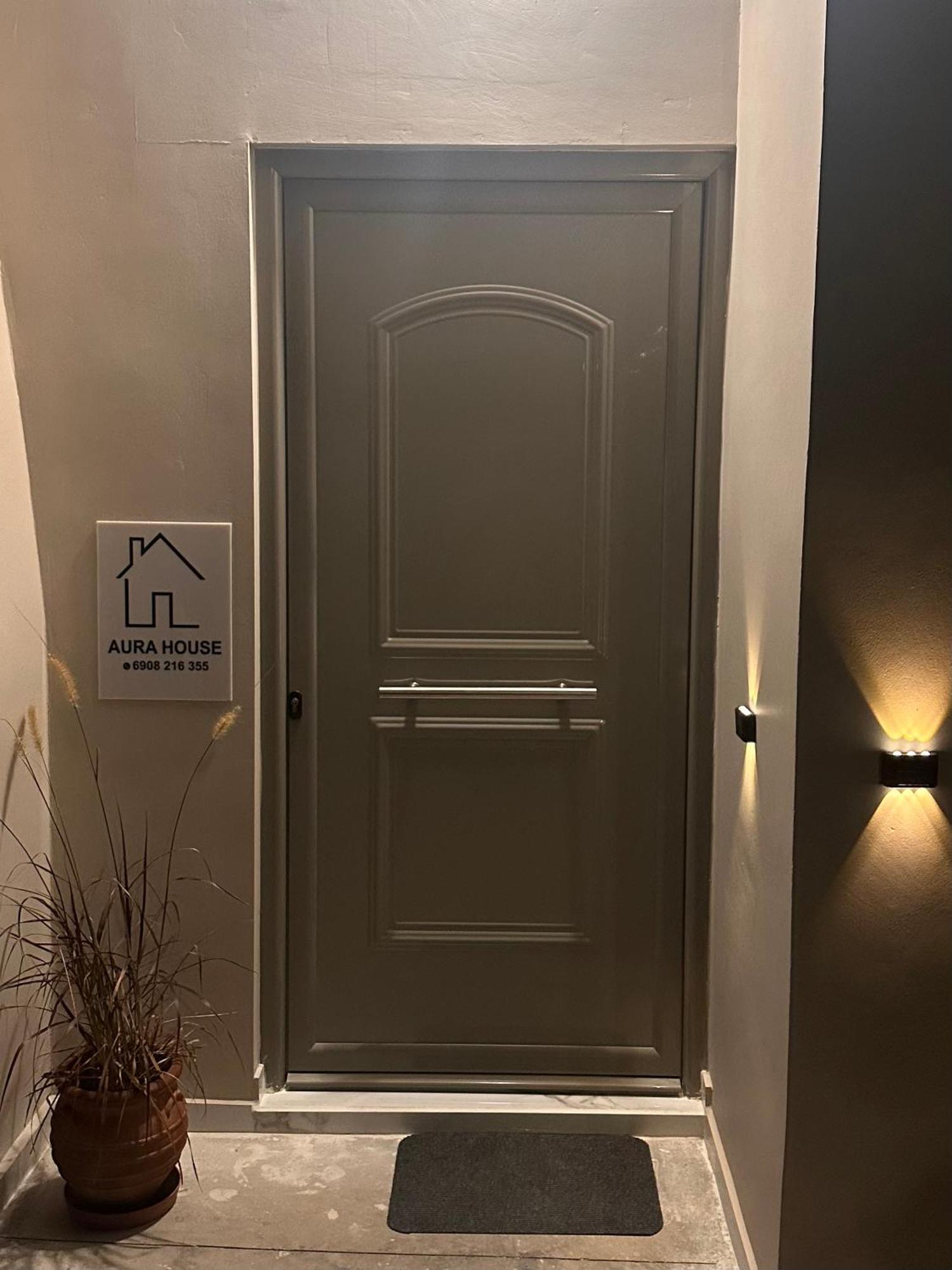 KoutsopodhiAura House别墅 外观 照片